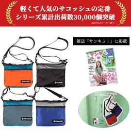 Shoebill Sacoche Bag, Shoulder Bag, Nylon, Waterproof, Small, Foldable, Mountaineering, Outdoor Activities, Lightweight, grey green