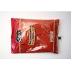 Deep Paprika Powder 200g
