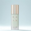echo Eco Soul Vegan Bright Up Makeup Base 50ml, 01 Mint, 2 pcs. / 에코 소울 비건 브라이트 업 메이크업 베이스 50ml, 01 민트, 2개