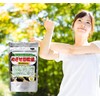 Flora Health Supplement mezase Goal Value. 180 Grain