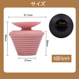 Rubber Stopper, Bath Plug, Set of 2, Soft Bath Stopper, Drain Stop, Washbasin, Drain Plug, Tub Drain Plug, Lid, Bathtub, Drain Plug, Sink Plug, Bathtub Drain Part, Washstand, Bathtub, Kitchen (Pink)
