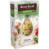 Near East Rice Pilaf Mix, Chicken, 6.25oz Boxes (12 Pack)