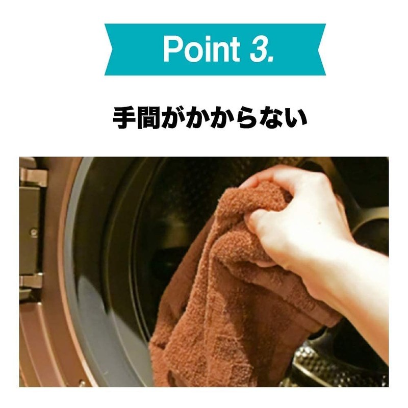 Mold Tornado Wash Tank Cleaner Mold Tornado Neo Drum Type