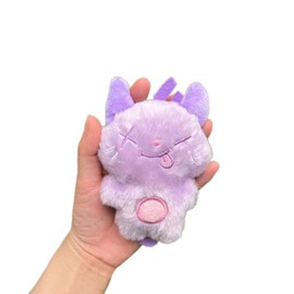 Bensmabay AESPA Plush Keychain 3.9in Bag Pendant Satchel Decoration Purse Pendant Plush Keychain Soft and Cute for Fans (Ningning)