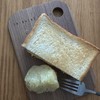 Ciathelife Cutting Board, Cutting Board, Trivet, Coaster, Wood, Natural Wood,