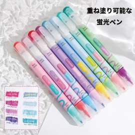 Stackable Highlighter, Set of 16 Colors Highlighters, Overlapping Colors, Fluorescent Markers with Oval Grip, Plastic Case, Multi-Colored, Painting, Markers, Notebook, Quick Drying Non-Toxic