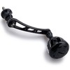 HEIGHTEN 518 Wheel Series 2.2 inches (56 mm) Reel Handle,