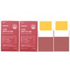Liposome Glutathione Film Liposome Glutathione Purity 90, 60 sheets in total / 리포좀글루타치온 필름 리포즘 글루타티온 순도90 총 60매