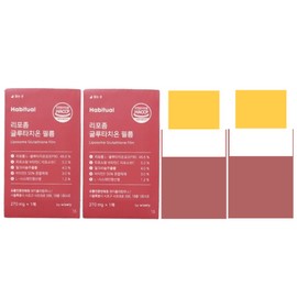 Liposome Glutathione Film Liposome Glutathione Purity 90, 60 sheets in total / 리포좀글루타치온 필름 리포즘 글루타티온 순도90 총 60매