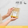 Meina Naturkosmetik - Seife mit Patschuli und Ylang-Ylang (1 x