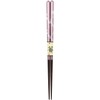 Ishida 15108 Fengun Dishwasher Chopsticks 8.3 inches (21 cm)