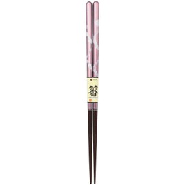 Ishida 15108 Fengun Dishwasher Chopsticks 8.3 inches (21 cm)