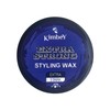 Kimbey Hairwax Extra Strong 150 ml | Strong Hold &