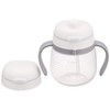 Combi Rakumug, Straw & Cup, First Set, Border, White, 2-Piece