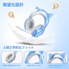 gaming headset cat ears (blue)