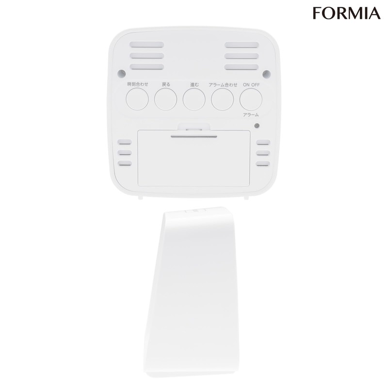 Formia HT-042WH Table Clock, Easy to Read, Temperature, Humidity, Date,