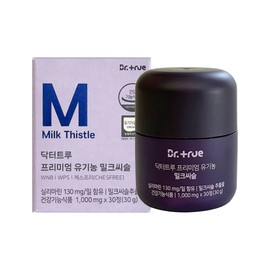 Doctor True Dr. True Premium Organic Milk Thistle 1000mg x 30 capsules (6) / 닥터트루 프리미엄 유기농 밀크씨슬 1000mg x 30캡슐 6개