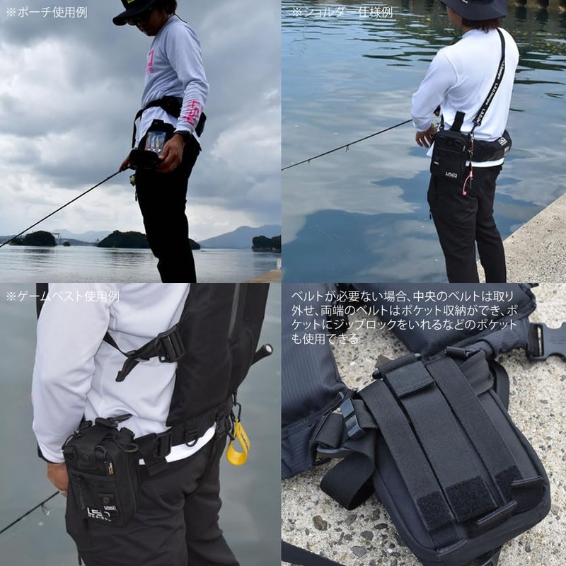 Love Soul Dream Egi Pouch Pro, Cordura Black