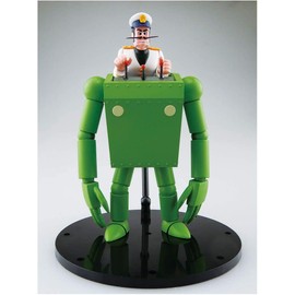 Aoshima Bunka Kyozai Future Shonen Conan No. 4 Robonoid Dice Captain Edition 1/20 Scale Plastic Model