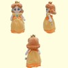 HANBO Super Star Collection Princes Peac Plush Toy Princes Rosalin