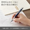 Pentel Sharp Pencil OrenzAT 0.5mm Dark Blue XPP2005-C