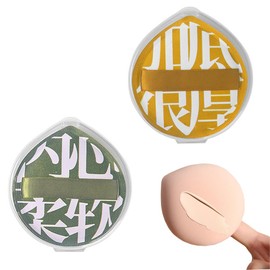 Samcos Marshmallow Puff Makeup Puff, 2 Pieces, Wet & Dry Sponge Puff Super Soft Thickening Cotton, Multi-functional, Makeup Sponge Puff Blending, Non-Absorption, Portable Pocket Puff (Box)