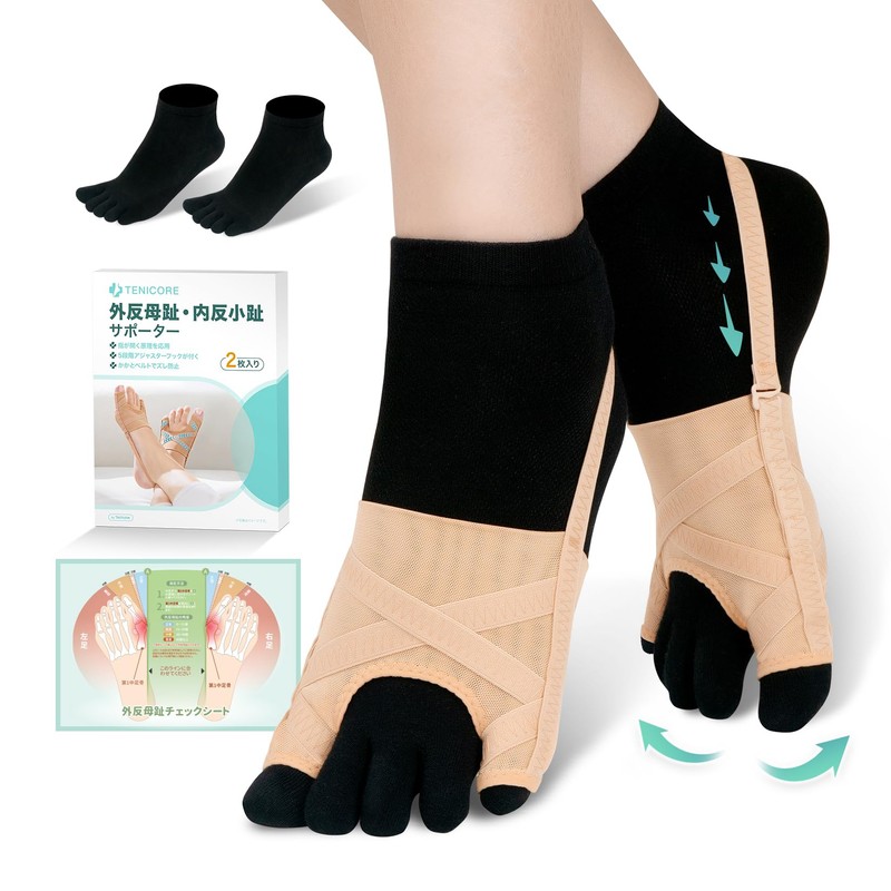 Tenicore TL046AJ 3-in-1 Bunion Supporter, Bunion Supporter, Vargus Protection, Includes