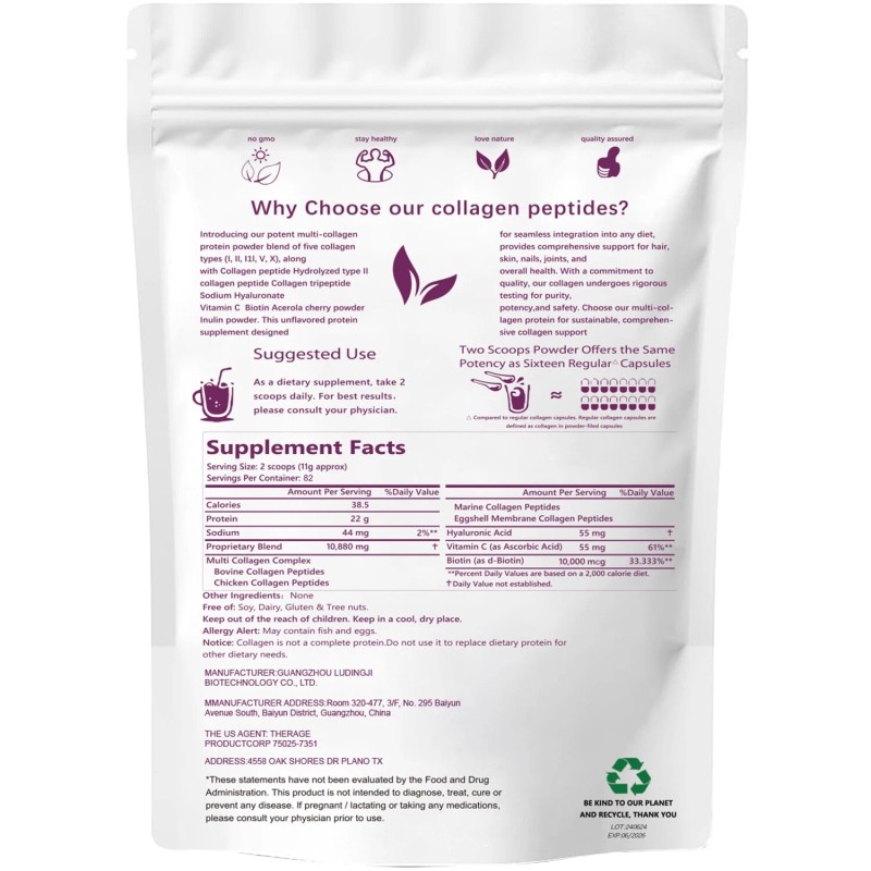 Eocute US Multi Collagen Peptides Powder-Hydroly - 2 lbs
