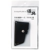 Daikin 361901 Blade Protective Case Masakari 20.1 oz (570 g)