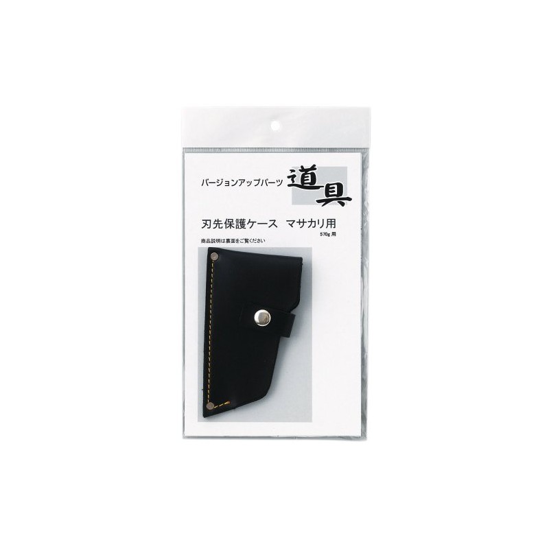 Daikin 361901 Blade Protective Case Masakari 20.1 oz (570 g)