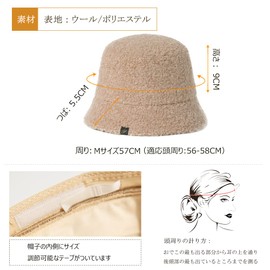 SIGGI Women's Bucket Hat, Capellin Hat, Wool, Solid, Thick, Casual, Small Face Effect, Cold Protection, Bicycle, Autumn and Winter, Gift, 92251-beige