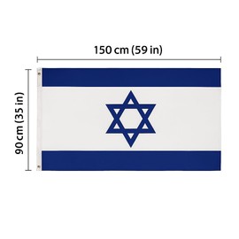 Israel Flag 150x90cm Israeli National Flag Heavy Duty Outdoor Flag Double Stitched Both Sides with Brass Grommets – Available in 1, 3 or 5 Pack (5)