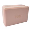 VLFit Set of 2 Yoga Blocks/Yoga Blocks – Choose Your