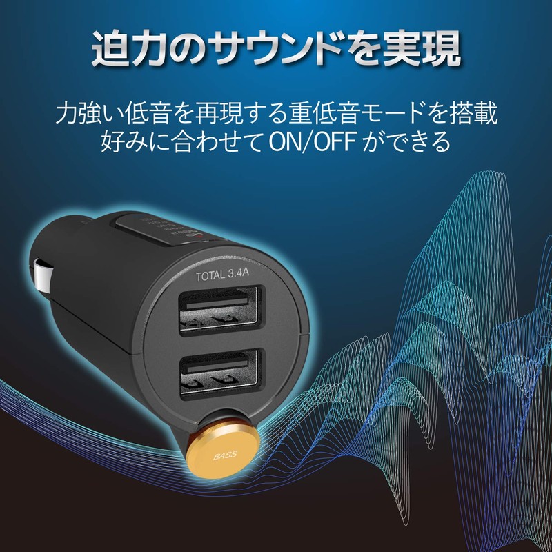 Elecom FM Transmitter Bluetooth with 2 USB Ports, 3.4A, Black