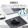 ELECOM M-BY10BRKBK Wireless Bluetooth Mouse, 3 Buttons, S Size, Antibacterial,