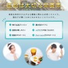 健康応援団 亜鉛 牡蠣エキス 核酸 DNA RNA 粒 サプリメント 各6袋セット お徳用