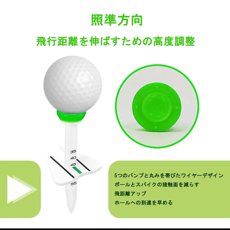 Golf Tees Set of 3, Height Adjustable, Graduated, Competition Equipment