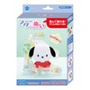 Sega Fave Sanrio Characters Pochacco
