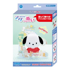 Sega Fave Sanrio Characters Pochacco