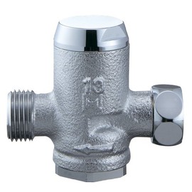SANEI V7110-1-13 Plumbing Parts Mini Pressure Reducing Valve For Mounting Stop Faucets