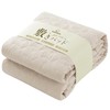 Zdeysun Semi-Double Mattress Pad, Teijin Mighty Top II Padding, Washable,