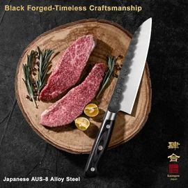 kanngou 7 Inch Santoku Knife, Black Forged Japanese Chef Knife with AUS-8 Alloy Steel, Japanese Santoku Knife with Full Tang Pakkawood Handle, Christmas Gift with Premium Box (7 Inch Santoku Knife)