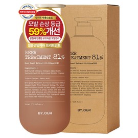 Biaour 810,000PPM Protein Brewer's Yeast Treatment, 1 unit, 1L / 바이아우어 81만PPM 단백질 맥주효모 트리트먼트, 1개, 1L
