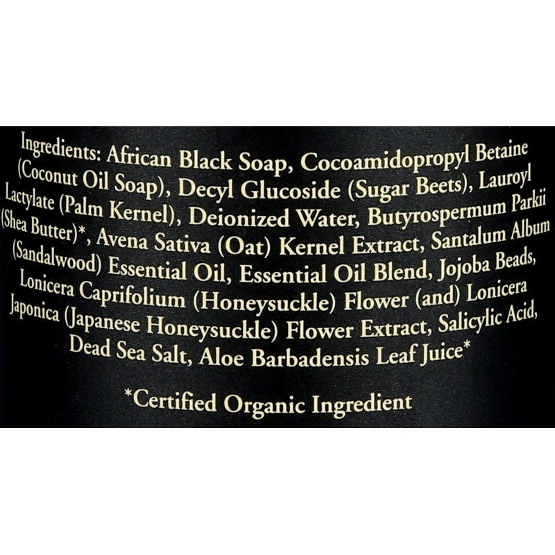 Nubian Heritage African Black Soap Body Wash