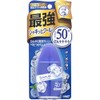 Mentholatum Sunplay Super Cool SPF 50+ PA+++++ 1.1 oz (30