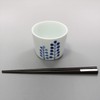 Hama Pottery 327032 Hasami Pottery Wayama Kiln Flower Multi-Cup Dot