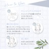 [SHIRORU] Moist Cleansing Milk "92.6% Beauty Moisturizing Ingredients Formulated for