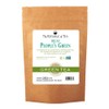 The Republic of Tea Decaf The People's Green Tea, 250