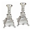 Judaica Place Candlesticks Silver Plated Engraved with Detailed Pattern 6"