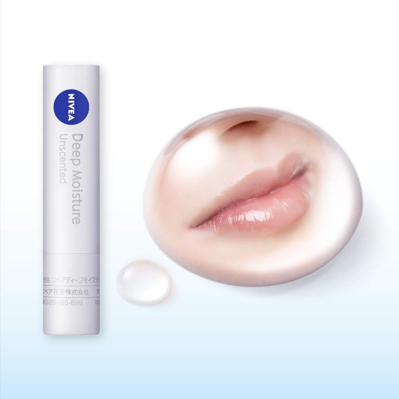 Nivea Deep Moisture Lip Honey Fragrance 0.08 oz (2.2 g)
